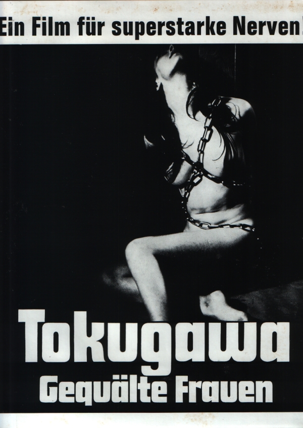 punishment_of_tokugawa_women_poster_021
